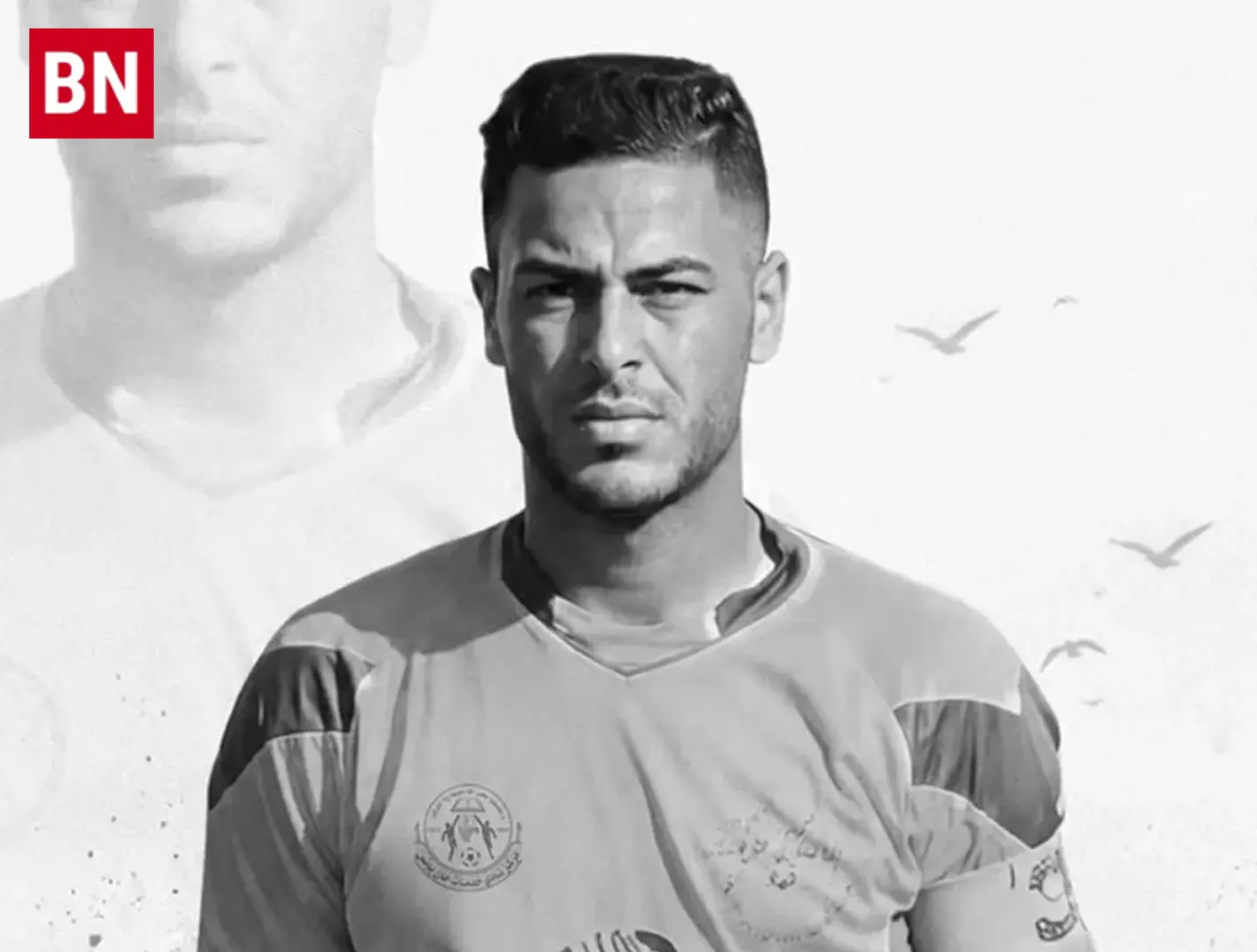 palestinian goalkeeper killed