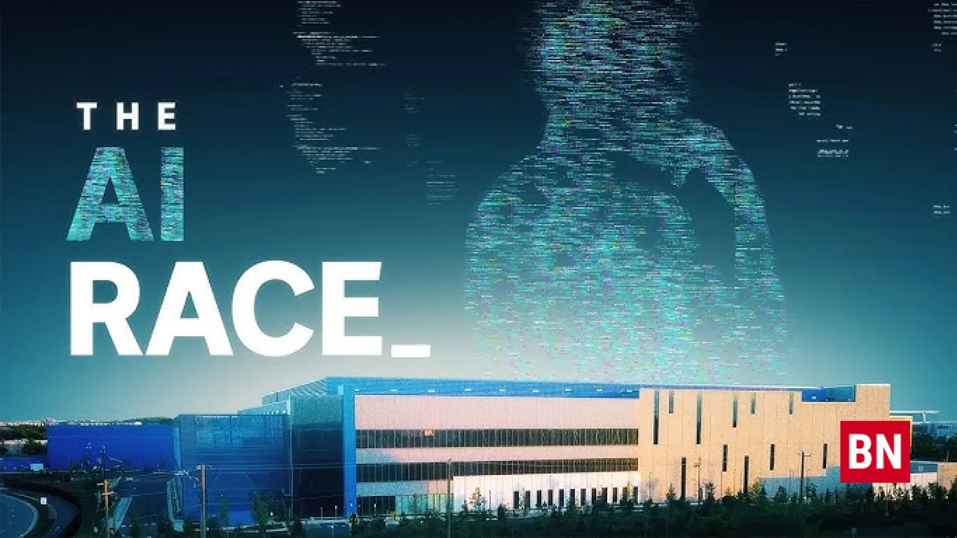 2026 AI race