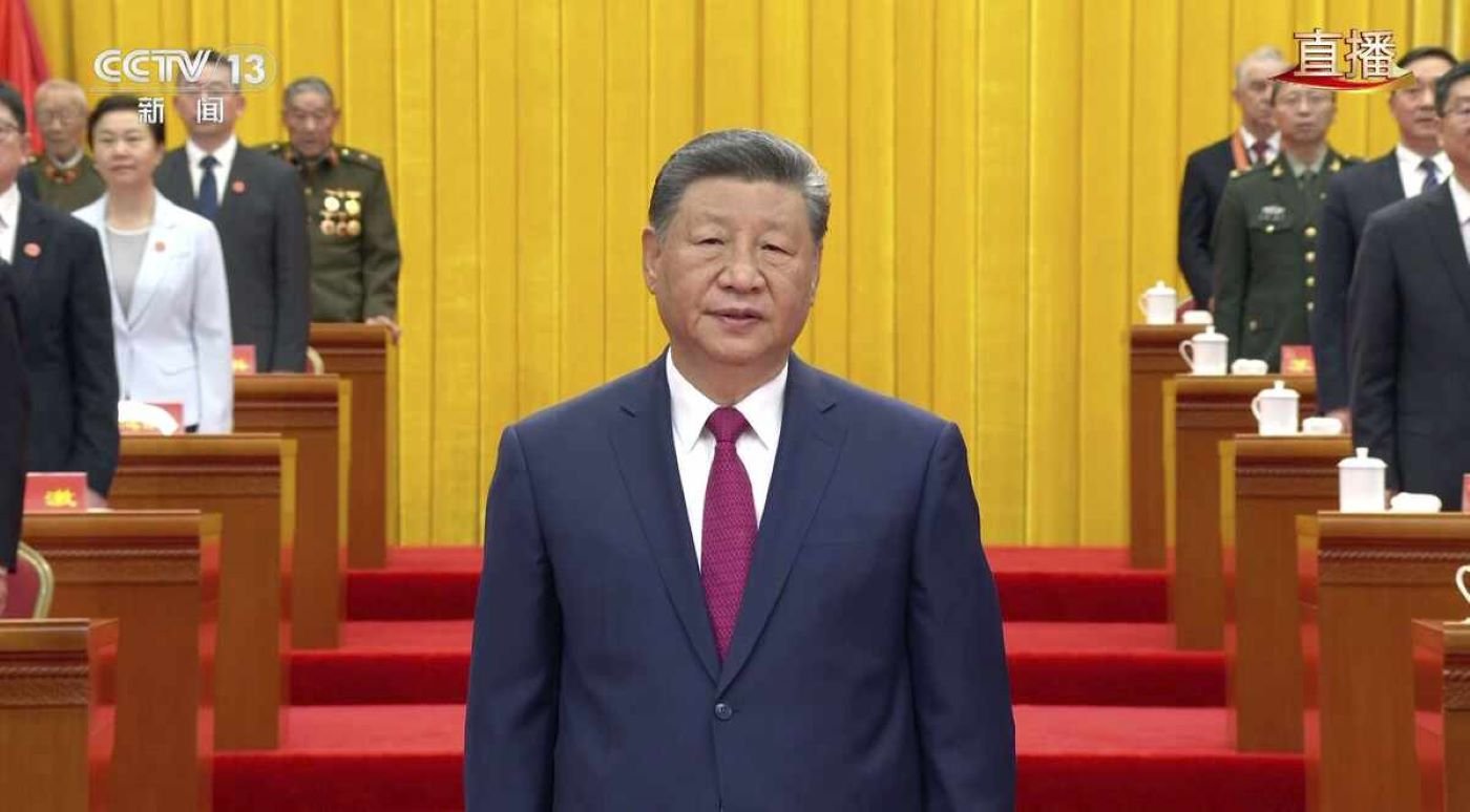 China new law