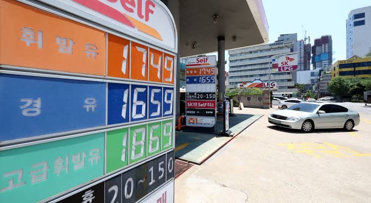 Iran Strait Hormuz Gas Prices